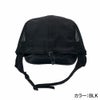 WR UV WATER SURF CAP QSA261718