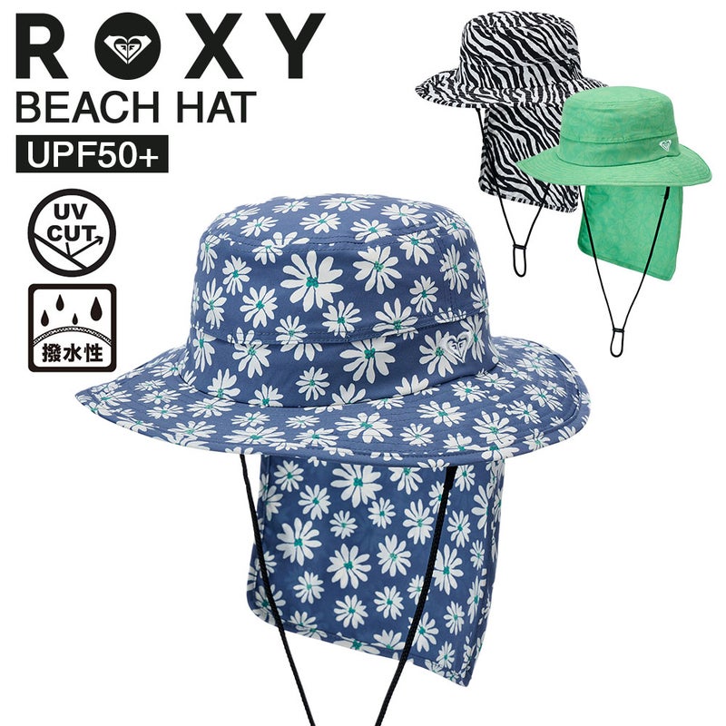 WR UV WATER BEACH HAT PRT RSA261711