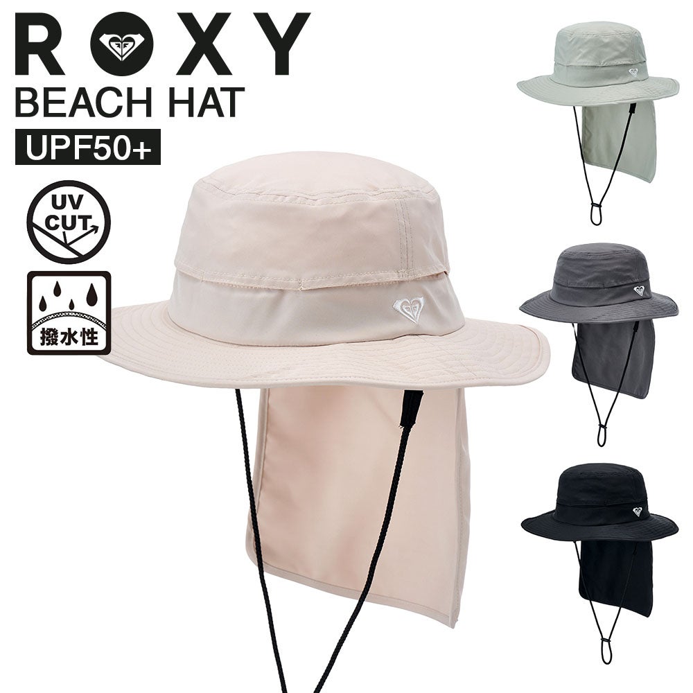 ロキシー ROXY サーフハット UVカット UPF50+ 撥水 軽量 日焼け対策 海