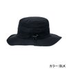 WR UV WATER BEACH HAT RSA261712