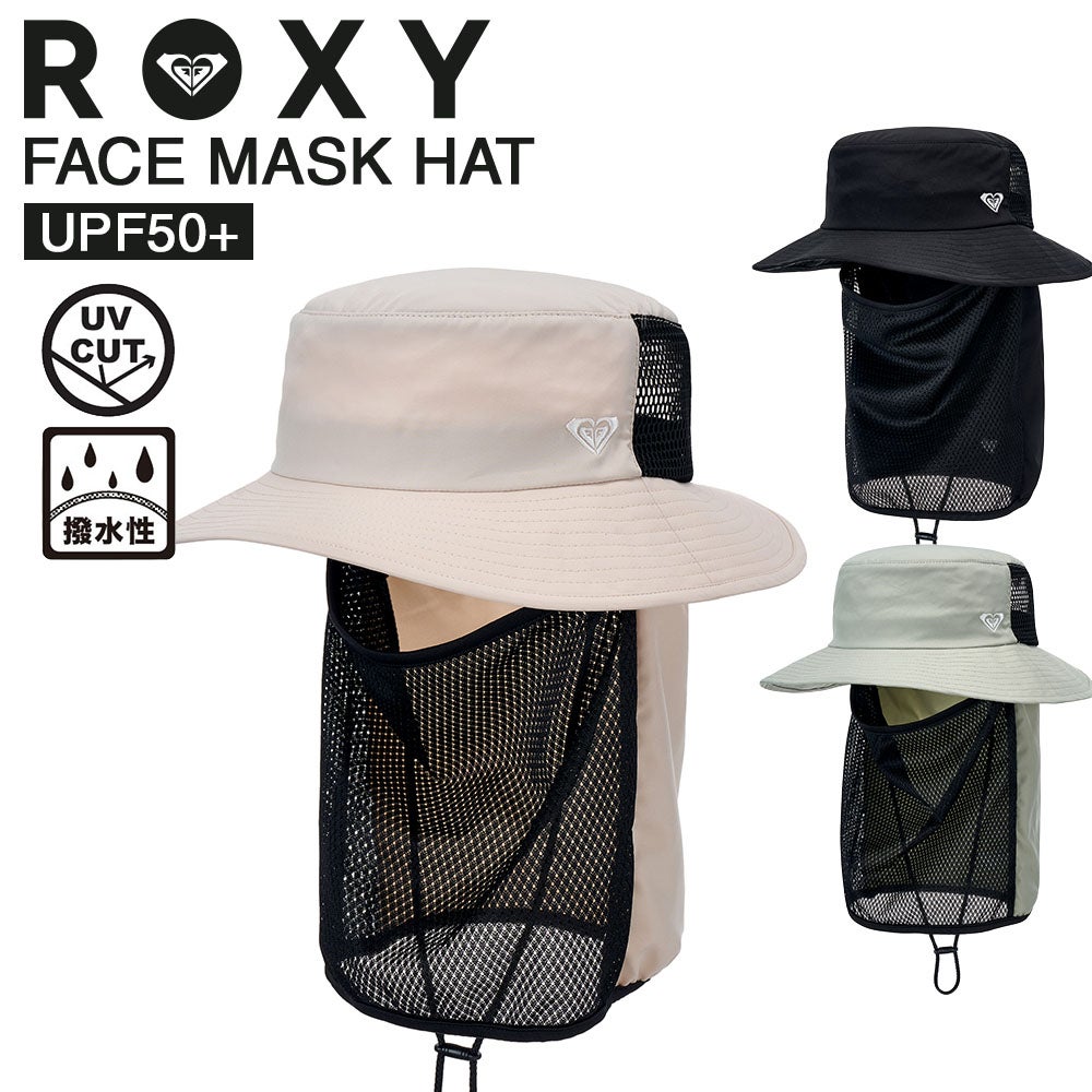 ロキシー ROXY サーフハット フェイスカバー UVカット UPF50+ ネック