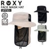 WR UV WATER FACE MASK HAT RSA261713