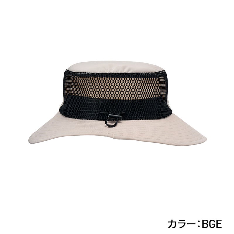 WR UV WATER FACE MASK HAT RSA261713