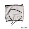 WR UV WATER FACE MASK HAT RSA261713