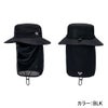 WR UV WATER FACE MASK HAT RSA261713