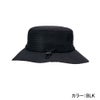 WR UV WATER FACE MASK HAT RSA261713