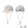 WR UV SURFCAMP CAP 6 PANEL RSA261715