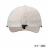 WR UV SURFCAMP CAP 6 PANEL RSA261715