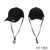 WR UV SURFCAMP CAP 6 PANEL RSA261715