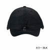 WR UV SURFCAMP CAP 6 PANEL RSA261715