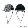 WR UV SURFCAMP MESH CAP  RSA261716