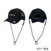 WR UV SURFCAMP MESH CAP  RSA261716