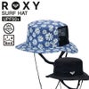 WRUVWATERSURFHATRSA261717