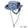 WR UV WATER SURF HAT  RSA261717