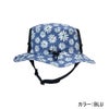 WRUVWATERSURFHATRSA261717