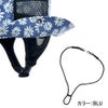 WR UV WATER SURF HAT  RSA261717