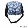 WR UV WATER SURF CAP RSA261718