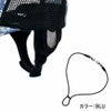 WR UV WATER SURF CAP RSA261718