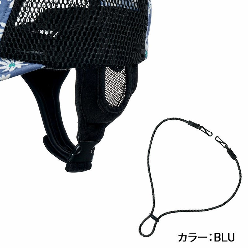 WR UV WATER SURF CAP RSA261718