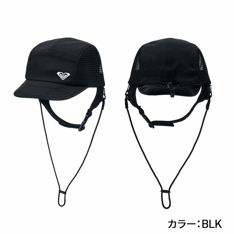 WR UV WATER SURF CAP RSA261718