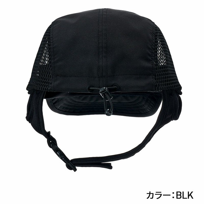WR UV WATER SURF CAP RSA261718