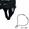 WR UV WATER SURF CAP RSA261718