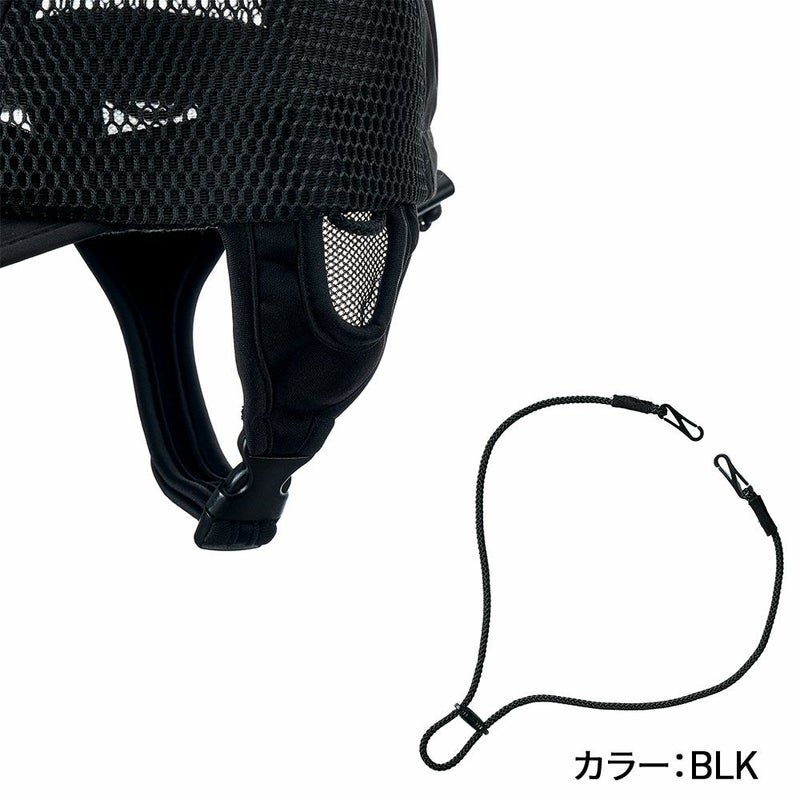 WR UV WATER SURF CAP RSA261718