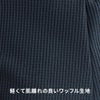BLUE DRIFT RSW261002