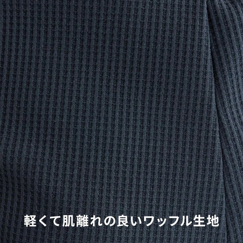 BLUE DRIFT RSW261002