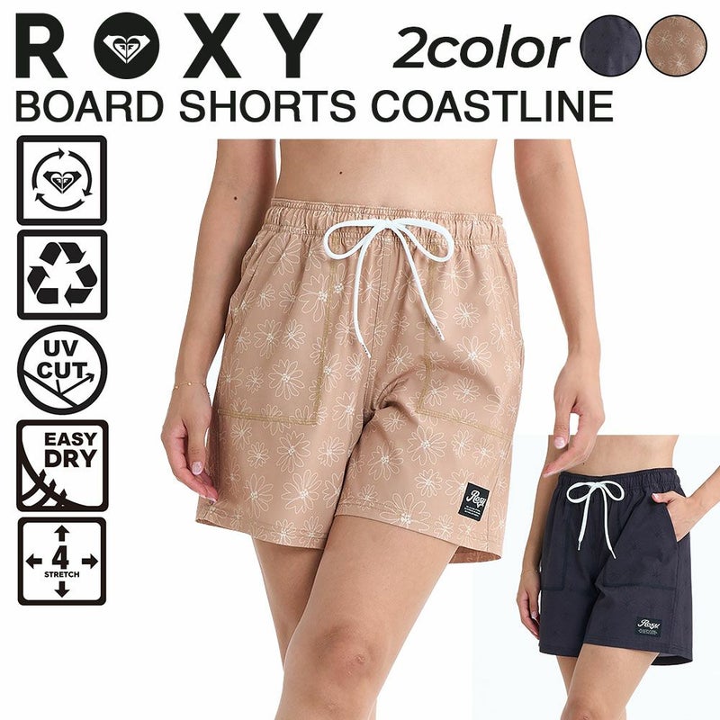 COASTLINE PRINTED RBS261015