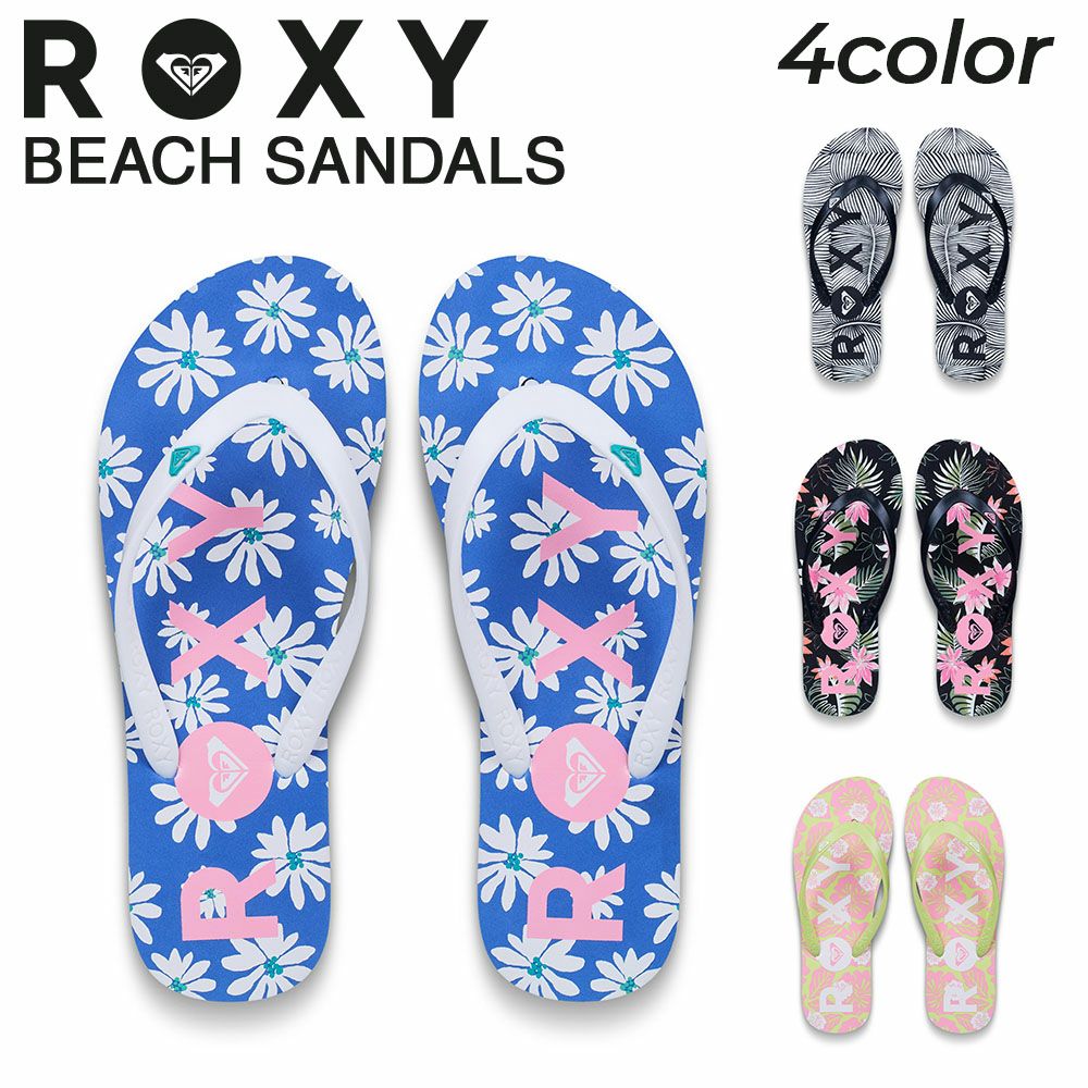 ロキシー ROXY ビーチサンダル レディース 軽量 歩きやすい 海水浴