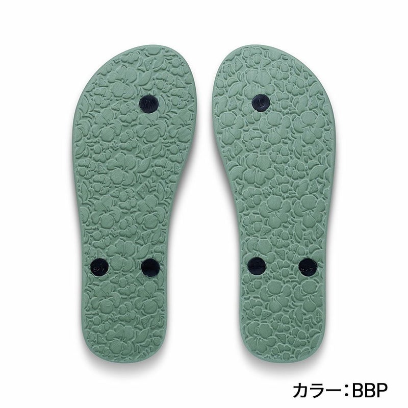 TAHITI VII ERSD261092