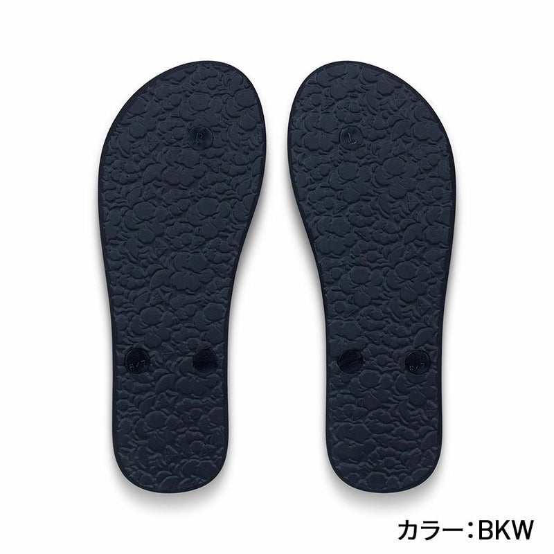 TAHITI VII ERSD261092