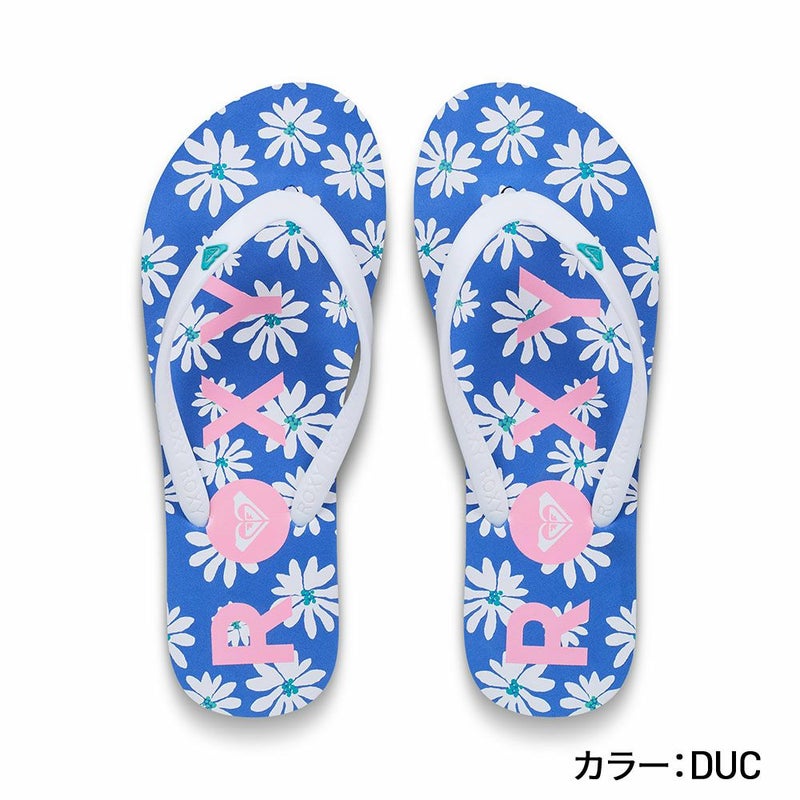 TAHITI VII ERSD261092