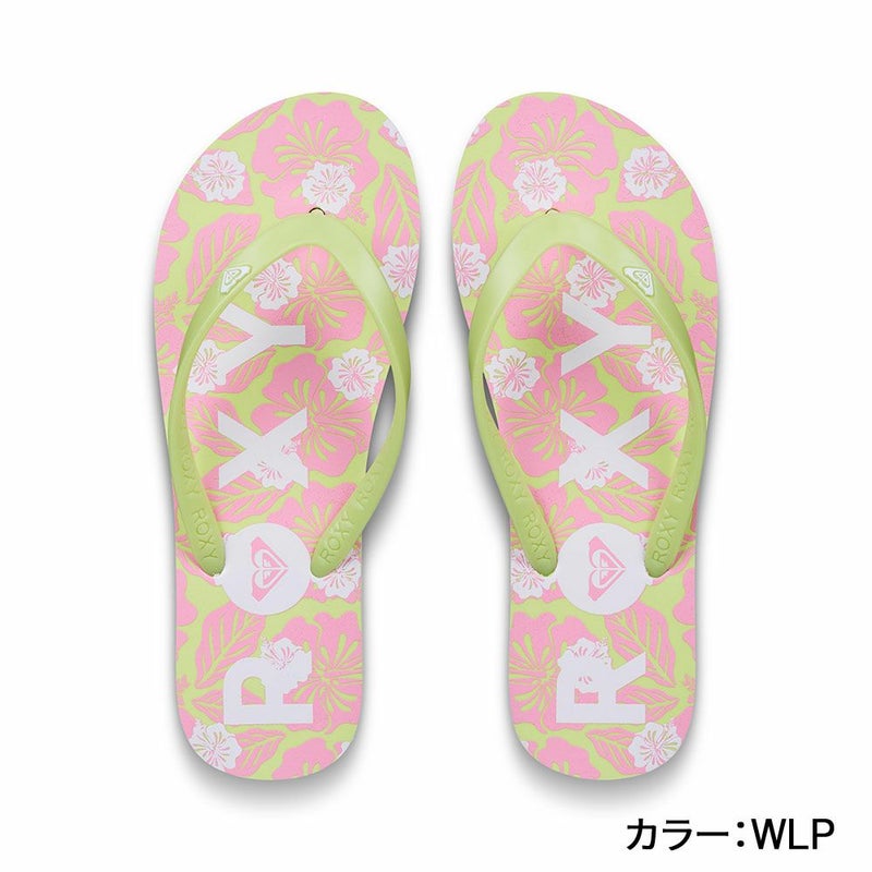 TAHITI VII ERSD261092