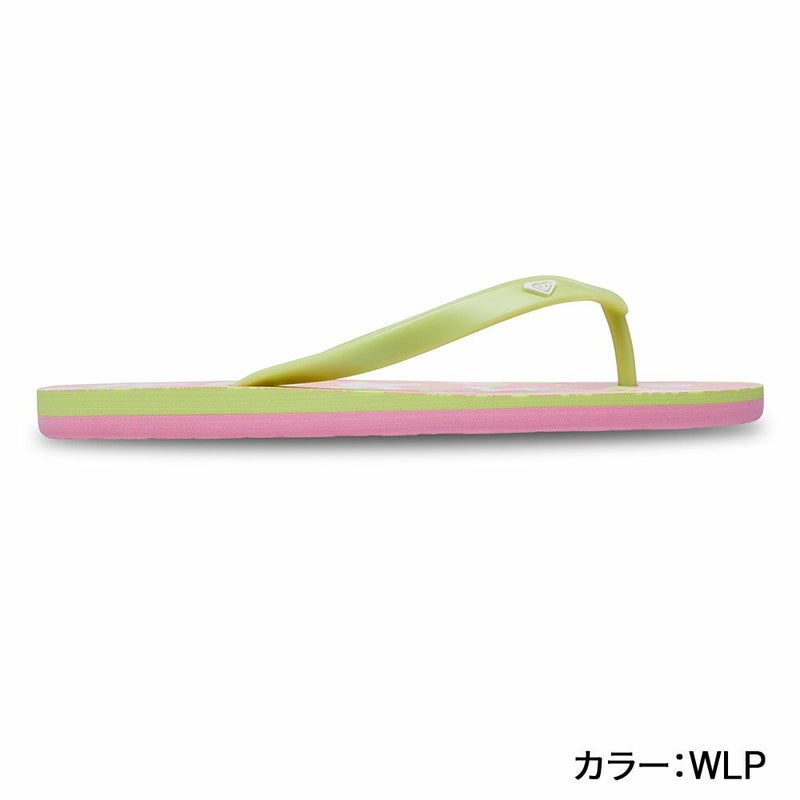 TAHITI VII ERSD261092