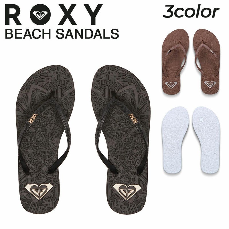 ANTILLES II ARSD261114