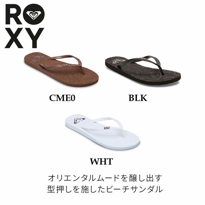 ANTILLES II ARSD261114