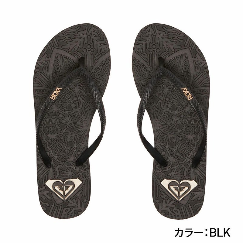 ANTILLES II ARSD261114