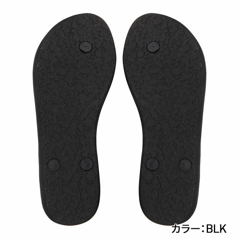 ANTILLES II ARSD261114