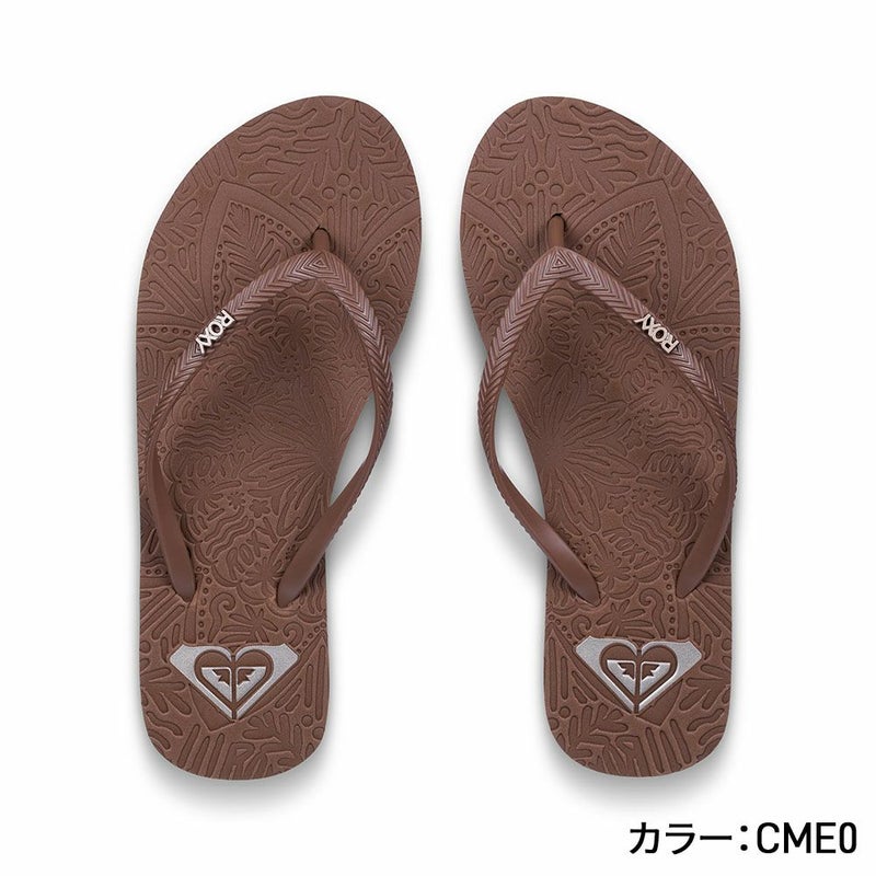 ANTILLES II ARSD261114