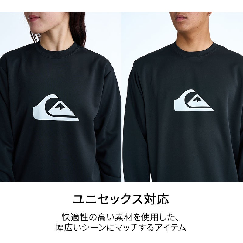 COMP LOGO LS  QLY261013