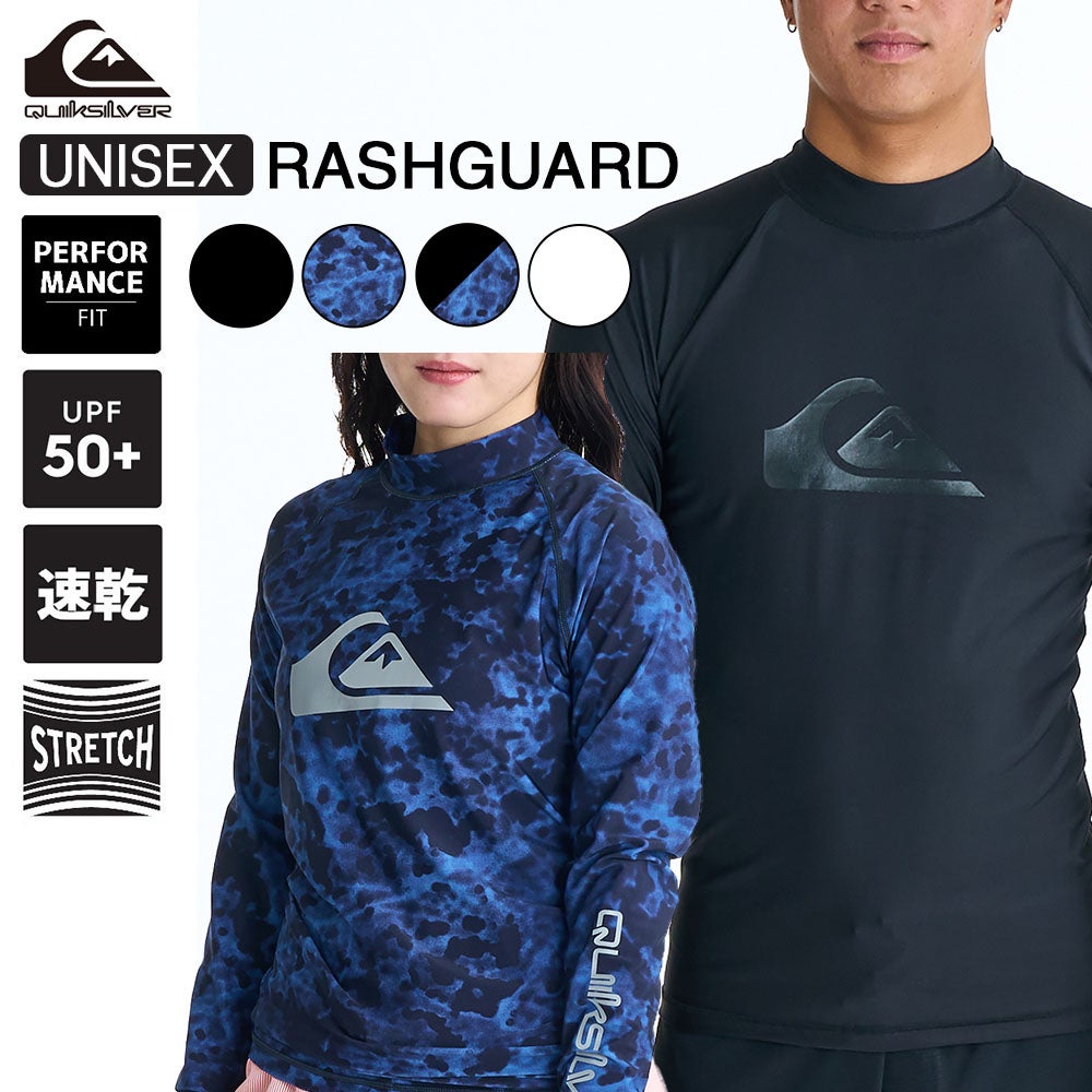 26年モデル 25％OFF】 クイックシルバー QUIKSILVER ラッシュガード