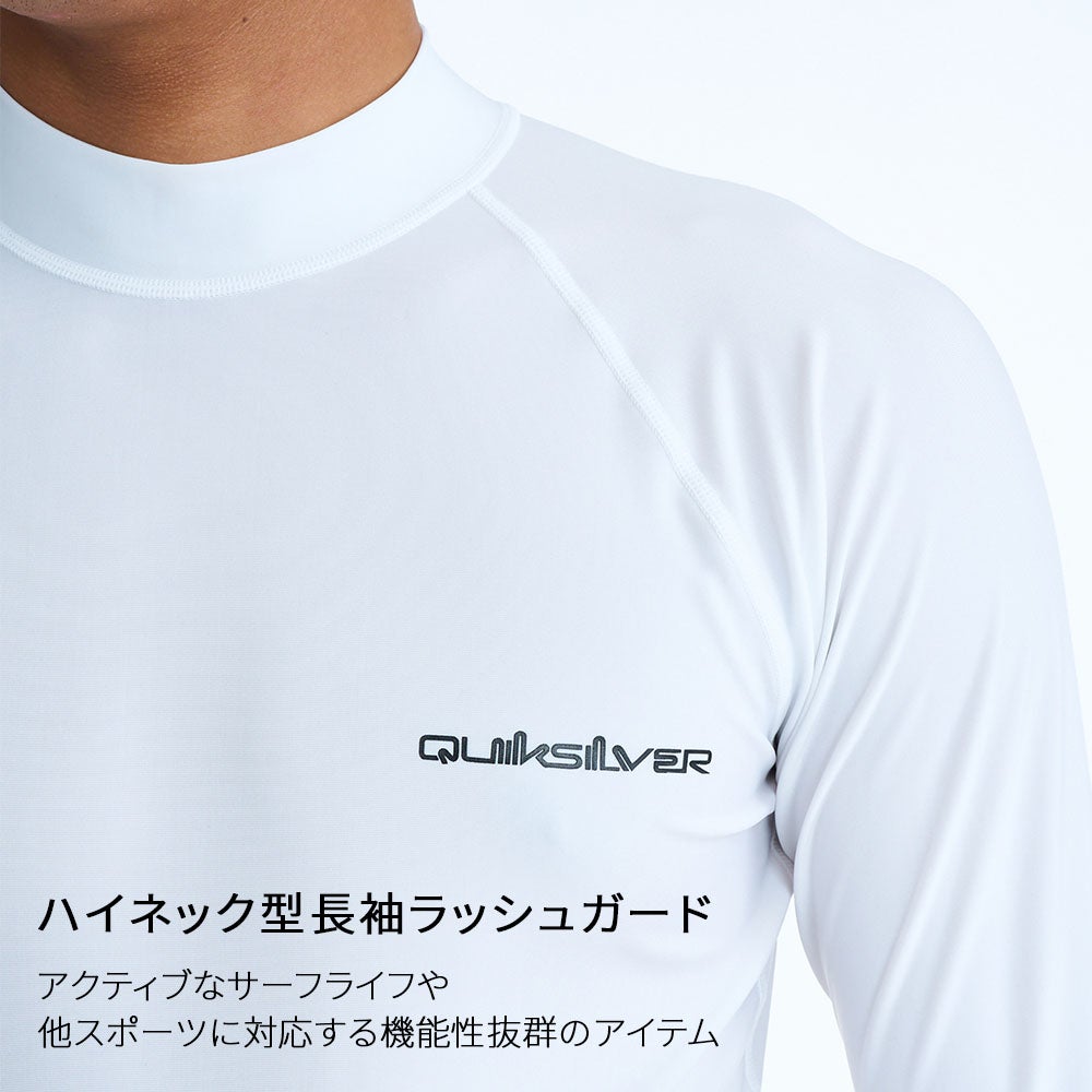 クイックシルバー QUIKSILVER ラッシュガード メンズ 長袖 ハイネック