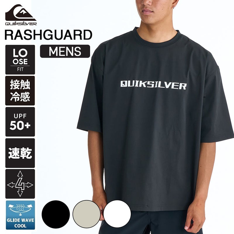 DOUBLE SIDED QSMW SS QLY261015