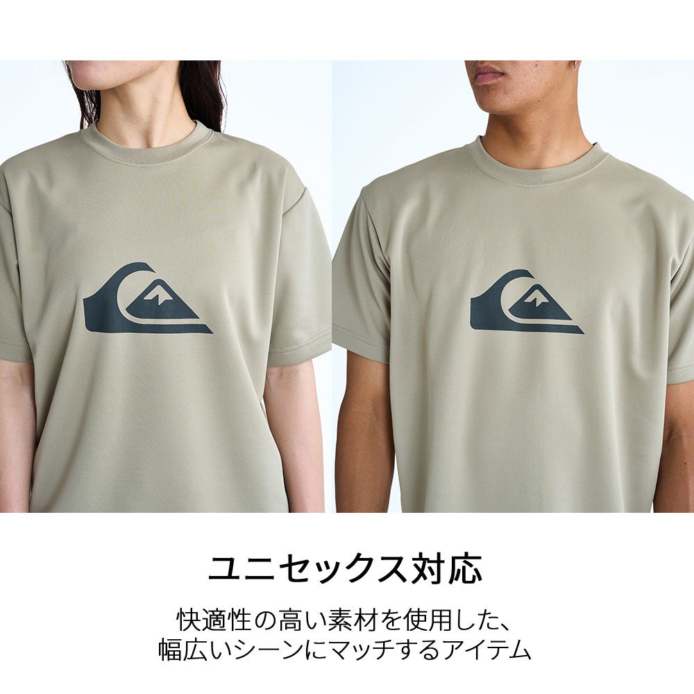クイックシルバー QUIKSILVER ラッシュガード メンズ 半袖 UPF50+ 速乾