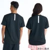 COMP LOGO SS QLY261017