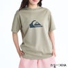 COMP LOGO SS QLY261017