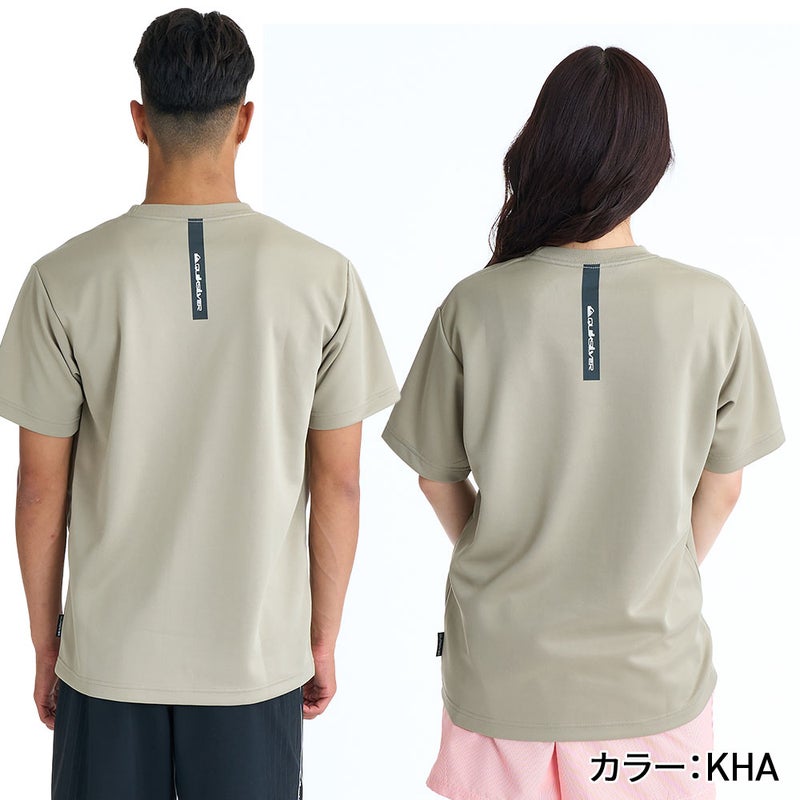 COMP LOGO SS QLY261017