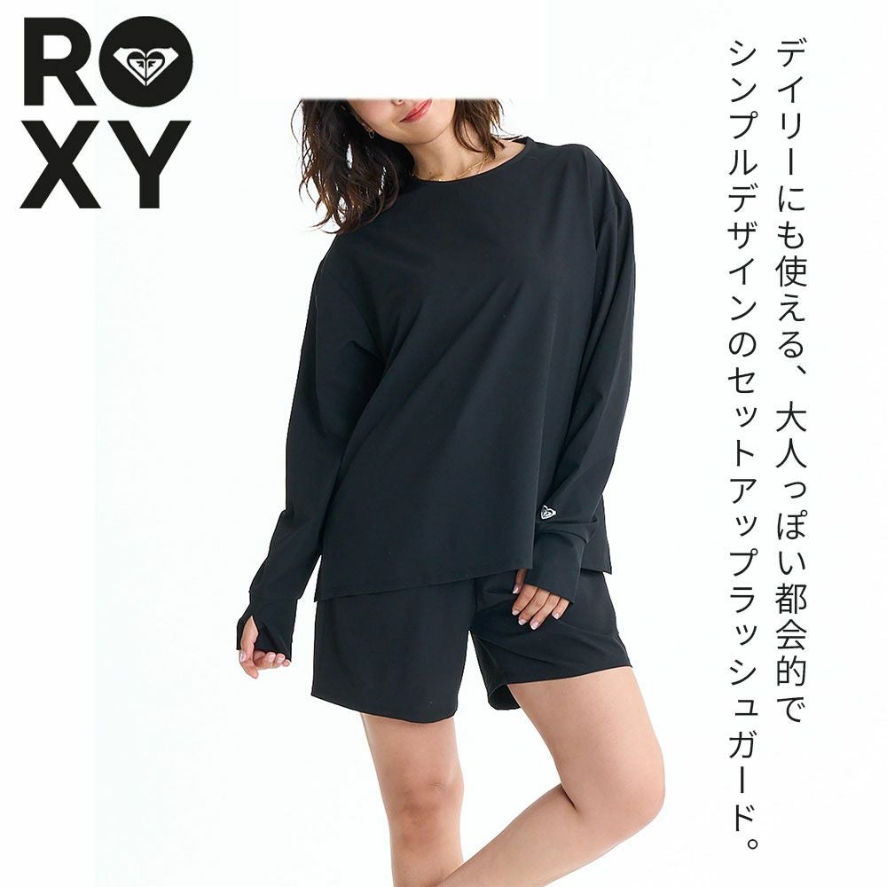 ロキシー ROXY ラッシュガード レディース セットアップ 上下セット